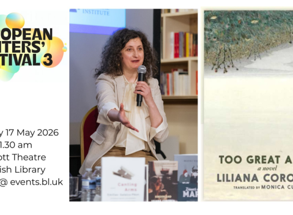 Scriitoarea Liliana Corobca deschide cea de-a doua zi a Festivalului Scriitorilor Europeni la Londra