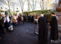 Ceremonia de dezvelire a bustului Regelui Mihai I