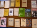 News - Stiri uk - 26238 o seara dedicata lui mircea eliade la londra lansarea volumului time death and the unspeakable secret